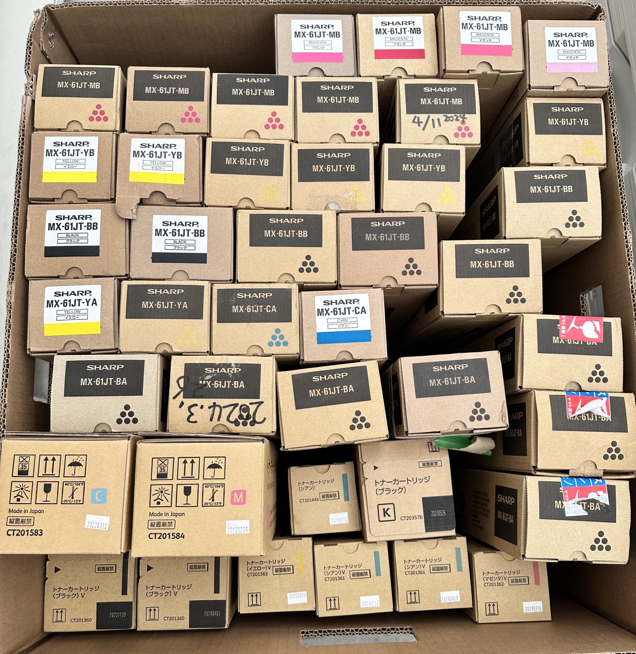 SHARP MX-61JT-BA、FUJIFILM CT201360 など 計42点を買取させて頂き